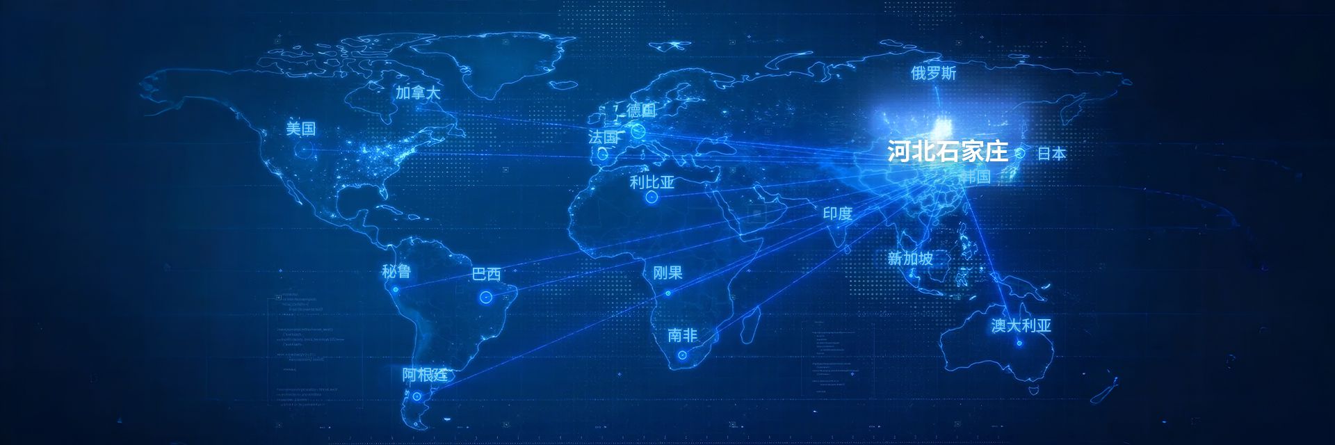 金沙贵宾3777线路检测中心司