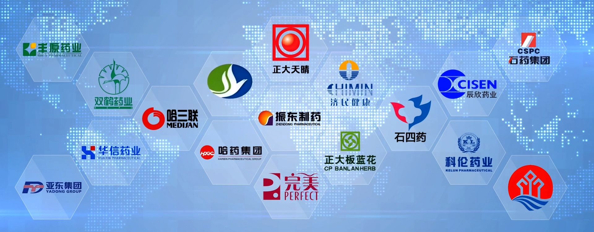 金沙贵宾3777线路检测中心司